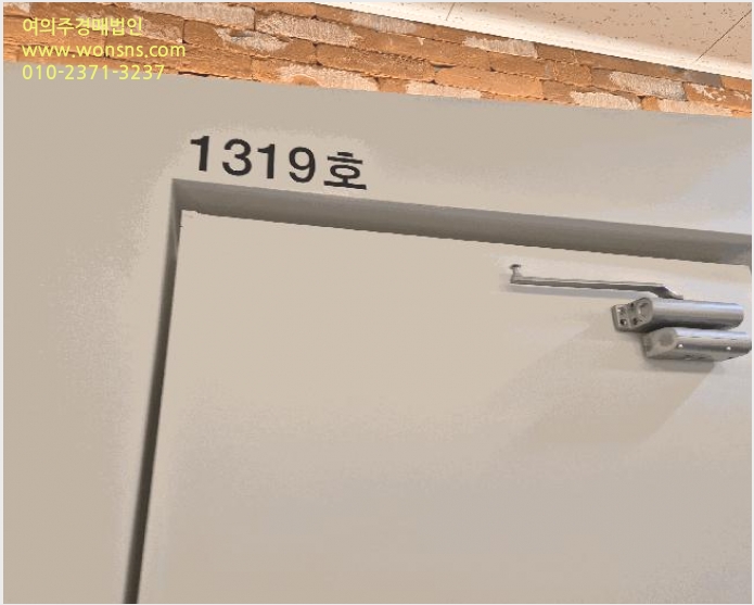 Áö½Ä»ê¾÷¼¾ÅÍ »çÁø1 | ±Ýõ±¸ °¡»êµ¿ 60-26 | 2025Ÿ°æ12479 | Áö½Ä»ê¾÷¼¾ÅͰæ¸Å