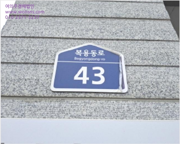 Áö½Ä»ê¾÷¼¾ÅÍ/¾ÆÆÄÆ®Çü°øÀå »çÁø1 | À¯¼º±¸ º¹¿ëµ¿ 236-3 | 2025Ÿ°æ3522 | Áö½Ä»ê¾÷¼¾ÅÍ/¾ÆÆÄÆ®Çü°øÀå°æ¸Å