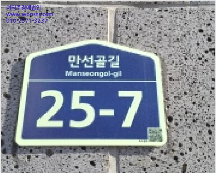 ´Ù¼¼´ë,ºô¶ó »çÁø1 | ÆÄÁֽà Á¶¸®À¾ ´ë¿ø¸® | 2025Ÿ°æ65296 | ´Ù¼¼´ë,ºô¶ó°æ¸Å