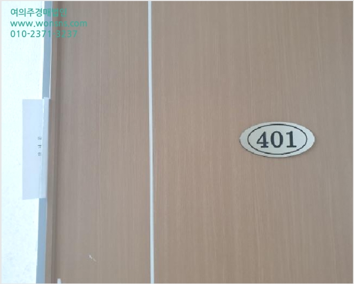 ´Ù¼¼´ë,ºô¶ó »çÁø1 | °ºÏ±¸ ¼öÀ¯µ¿ 472-389 | 2025Ÿ°æ11862 | ´Ù¼¼´ë,ºô¶ó°æ¸Å