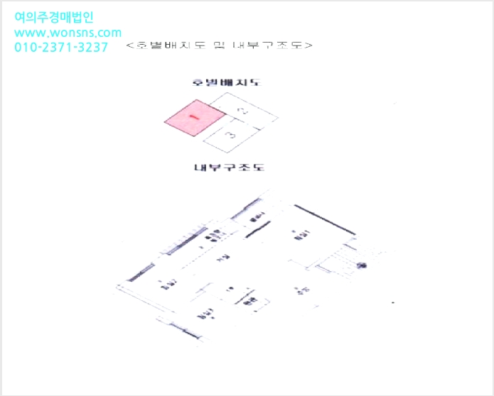´Ù¼¼´ë,ºô¶ó »çÁø1 | °ºÏ±¸ ¼öÀ¯µ¿ 472-389 | 2025Ÿ°æ11862 | ´Ù¼¼´ë,ºô¶ó°æ¸Å