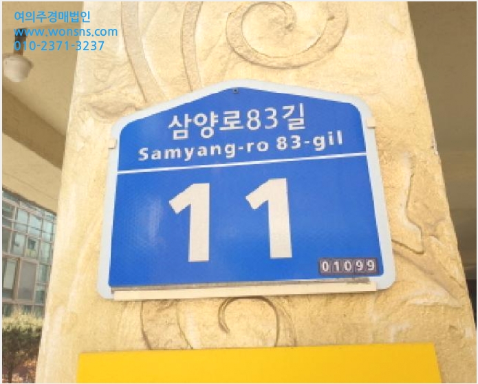 ´Ù¼¼´ë,ºô¶ó »çÁø1 | °ºÏ±¸ ¼öÀ¯µ¿ 472-389 | 2025Ÿ°æ11862 | ´Ù¼¼´ë,ºô¶ó°æ¸Å