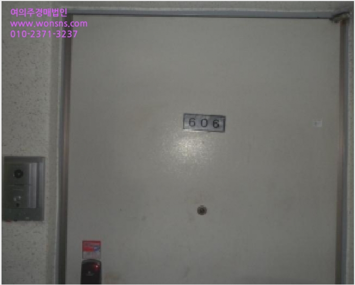 ¾ÆÆÄÆ® »çÁø1 | ´Þ¼±¸ »óÀε¿ 1106-1 | 2025Ÿ°æ31979 | ¾ÆÆÄÆ®°æ¸Å