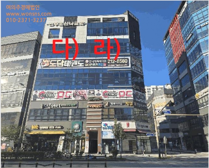 »ó°¡,»ç¹«½Ç »çÁø1 | ÀüÁֽà ´öÁø±¸ ¸¸¼ºµ¿ | 2025Ÿ°æ896 | »ó°¡,»ç¹«½Ç°æ¸Å