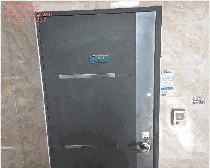 ´Ù¼¼´ë,ºô¶ó »çÁø1 | ÆÄÁֽà »óÁö¼®µ¿ 730-5 | 2025Ÿ°æ65058 | ´Ù¼¼´ë,ºô¶ó°æ¸Å