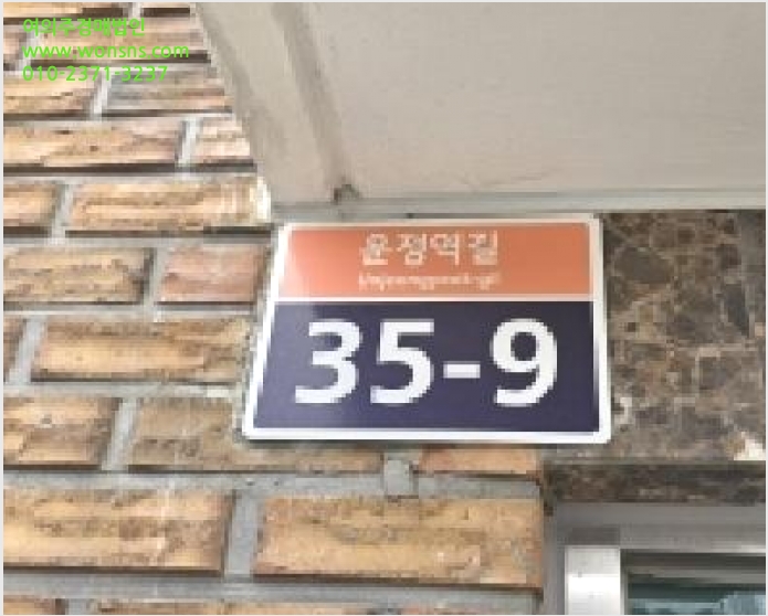 ´Ù¼¼´ë,ºô¶ó »çÁø1 | ÆÄÁֽà »óÁö¼®µ¿ 730-5 | 2025Ÿ°æ65058 | ´Ù¼¼´ë,ºô¶ó°æ¸Å
