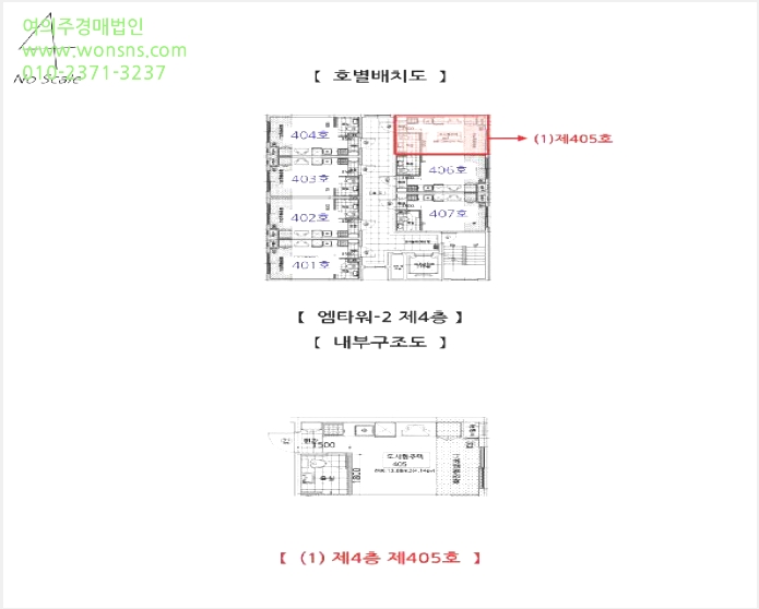 µµ½ÃÇü»ýȰÁÖÅà »çÁø1 | ³²µ¿±¸ ±¸¿ùµ¿ 1125-3 | 2026Ÿ°æ500332 | µµ½ÃÇü»ýȰÁÖÅðæ¸Å