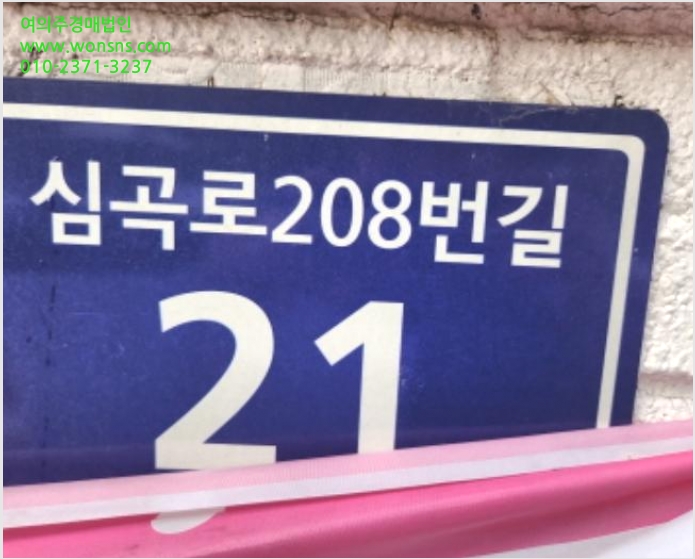 ³ëÀ¯Àڽü³ »çÁø1 | ¼±¸ ½É°î·Î208¹ø±æ 21, | 2024Ÿ°æ573004 | ³ëÀ¯Àڽü³°æ¸Å