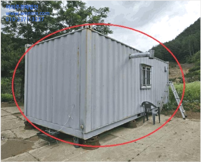 ÅäÁö(Àü) »çÁø1 | Á¤¼±±º ³²¸é ¹«¸ª¸® | 2025Ÿ°æ30496 | ÅäÁö(Àü)°æ¸Å