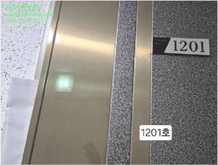 ¿ÀÇǽºÅÚ »çÁø1 | ºÏ±¸ ±¸Æ÷µ¿ 405-9 | 2025Ÿ°æ101250 | ¿ÀÇǽºÅÚ°æ¸Å
