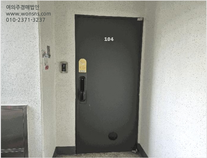 ¾ÆÆÄÆ® »çÁø1 | ¼±¸ °üÀúµ¿ 1148 | 2025Ÿ°æ503668 | ¾ÆÆÄÆ®°æ¸Å