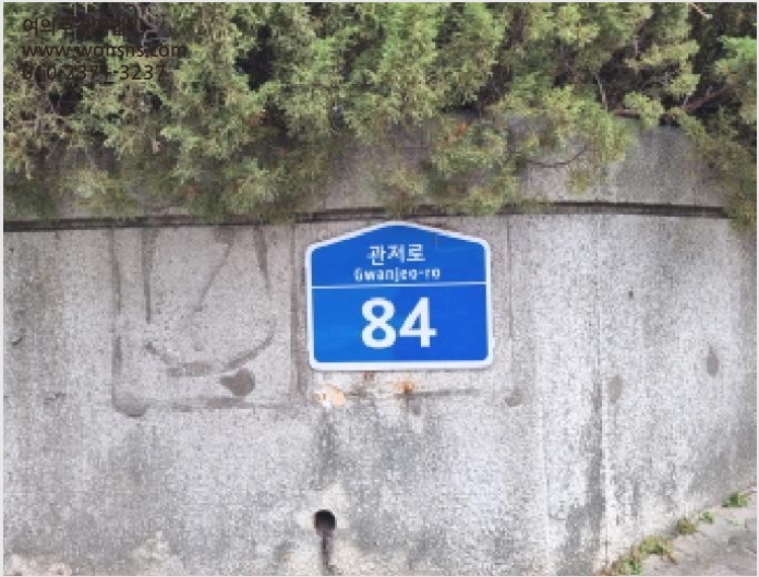 ¾ÆÆÄÆ® »çÁø1 | ¼±¸ °üÀúµ¿ 1148 | 2025Ÿ°æ503668 | ¾ÆÆÄÆ®°æ¸Å