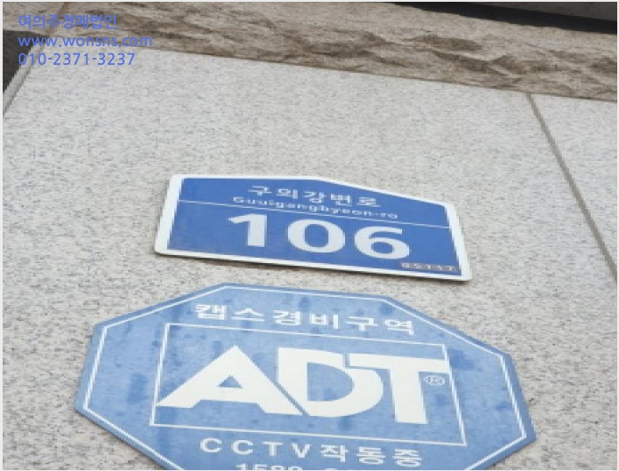 ¾ÆÆÄÆ® »çÁø1 | ±¤Áø±¸ ±¸Àǵ¿ 199-18 | 2025Ÿ°æ51194 | ¾ÆÆÄÆ®°æ¸Å