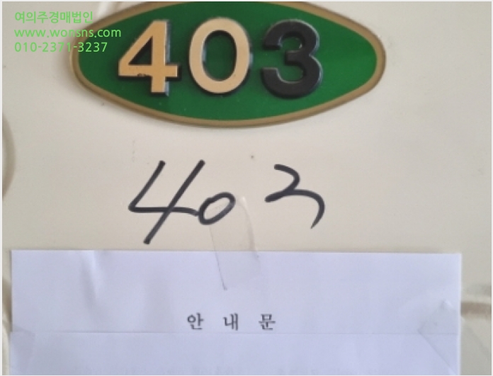 ´Ù¼¼´ë,ºô¶ó »çÁø1 | °í¾ç½Ã Àϻ꼱¸ Àϻ굿 | 2023Ÿ°æ64330 | ´Ù¼¼´ë,ºô¶ó°æ¸Å