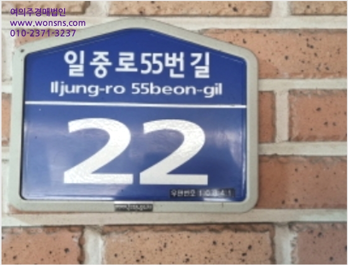 ´Ù¼¼´ë,ºô¶ó »çÁø1 | °í¾ç½Ã Àϻ꼱¸ Àϻ굿 | 2023Ÿ°æ64330 | ´Ù¼¼´ë,ºô¶ó°æ¸Å