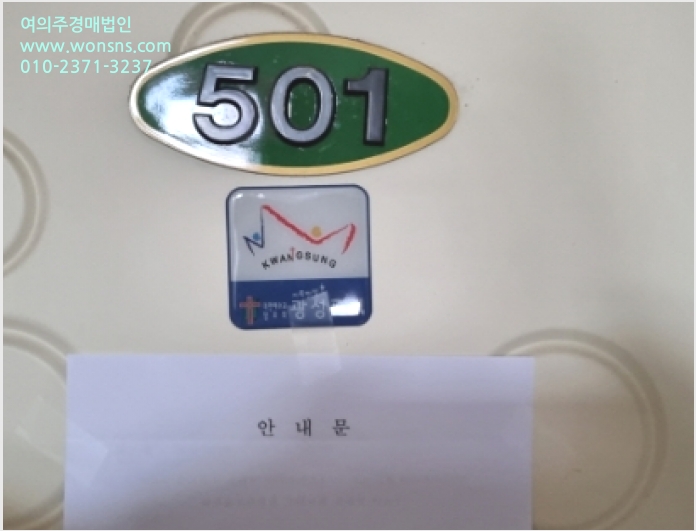 ´Ù¼¼´ë,ºô¶ó »çÁø1 | °í¾ç½Ã Àϻ꼱¸ Àϻ굿 | 2023Ÿ°æ64330 | ´Ù¼¼´ë,ºô¶ó°æ¸Å