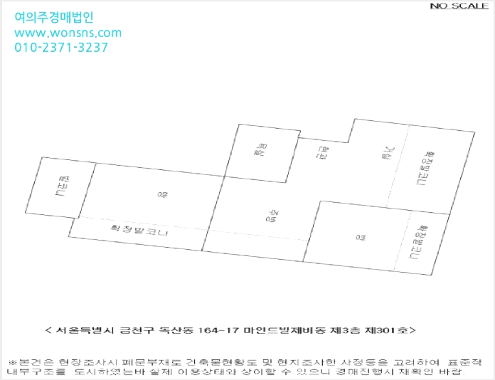 ´Ù¼¼´ë,ºô¶ó »çÁø1 | ±Ýõ±¸ µ¶»êµ¿ 164-17 | 2025Ÿ°æ12991 | ´Ù¼¼´ë,ºô¶ó°æ¸Å