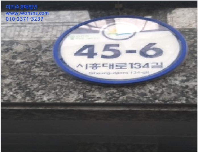 ´Ù¼¼´ë,ºô¶ó »çÁø1 | ±Ýõ±¸ µ¶»êµ¿ 164-17 | 2025Ÿ°æ12991 | ´Ù¼¼´ë,ºô¶ó°æ¸Å