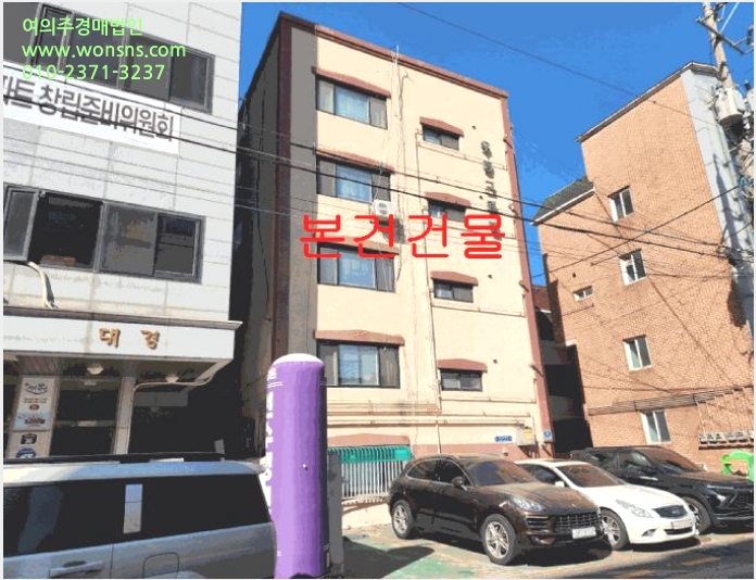 ´Ù¼¼´ë,ºô¶ó »çÁø1 | ºÎÆò±¸ »ê°îµ¿ 408-16 | 2025Ÿ°æ508334 | ´Ù¼¼´ë,ºô¶ó°æ¸Å