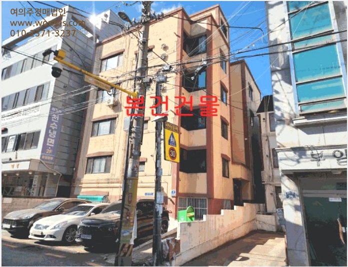 ´Ù¼¼´ë,ºô¶ó »çÁø1 | ºÎÆò±¸ »ê°îµ¿ 408-16 | 2025Ÿ°æ508334 | ´Ù¼¼´ë,ºô¶ó°æ¸Å