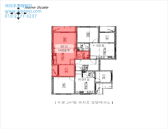´Ù¼¼´ë,ºô¶ó »çÁø1 | ºÎÆò±¸ »ê°îµ¿ 408-16 | 2025Ÿ°æ508334 | ´Ù¼¼´ë,ºô¶ó°æ¸Å