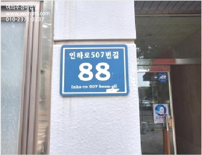 ´Ù¼¼´ë,ºô¶ó »çÁø1 | ³²µ¿±¸ ±¸¿ùµ¿ 1451-1 | 2025Ÿ°æ512064 | ´Ù¼¼´ë,ºô¶ó°æ¸Å