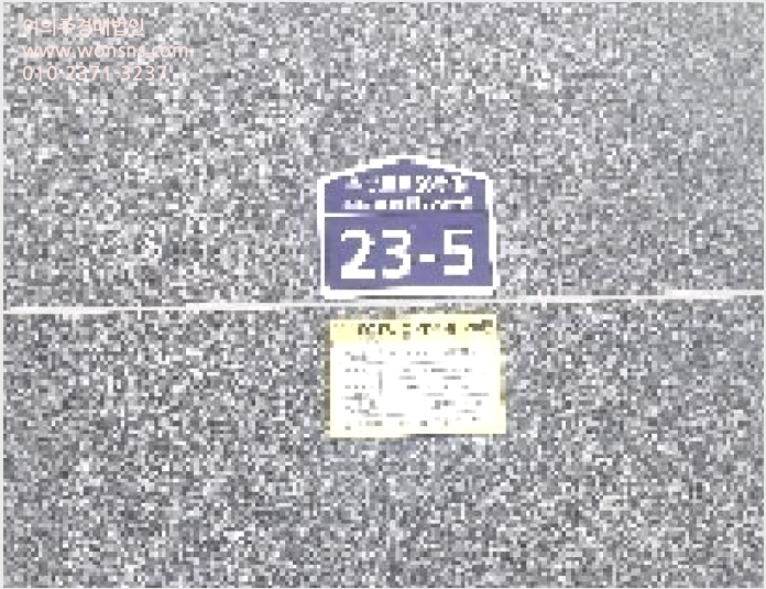 ¿ÀÇǽºÅÚ »çÁø1 | ºÎÆò±¸ ºÎÆòµ¿ 407-9 | 2025Ÿ°æ510403 | ¿ÀÇǽºÅÚ°æ¸Å