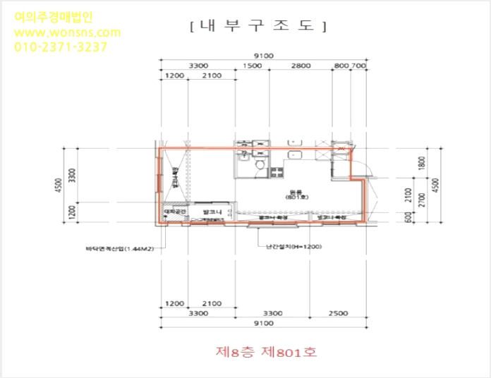 ´Ù¼¼´ë,ºô¶ó »çÁø1 | ±¸·Î±¸ ¿À·ùµ¿ 6-63 ·çüºñ½ºÅ¸ | 2024Ÿ°æ148427 | ´Ù¼¼´ë,ºô¶ó°æ¸Å