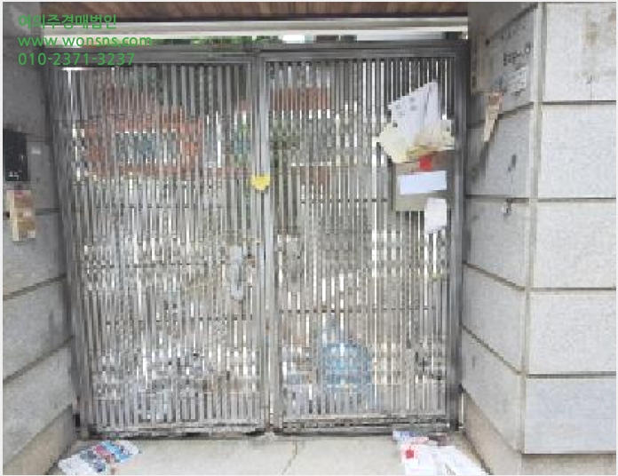 ÁÖÅà »çÁø1 | ¼±¸ ¼®³²µ¿ 529-19 | 2025Ÿ°æ508951 | ÁÖÅðæ¸Å