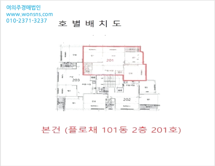 ´Ù¼¼´ë,ºô¶ó »çÁø1 | ¼±¸ ´çÇϵ¿ 1087-5 | 2025Ÿ°æ508038 | ´Ù¼¼´ë,ºô¶ó°æ¸Å