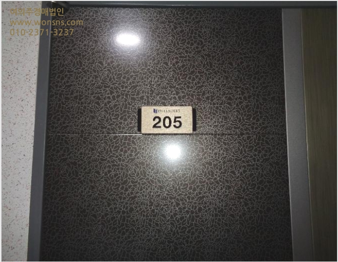 ¿ÀÇǽºÅÚ »çÁø1 | ¼ö¿µ±¸ ¸Á¹Ìµ¿ 835-6 ¸Á¹Ìµð¾ÆÀ̸®´õ½º | 2024Ÿ°æ257 | ¿ÀÇǽºÅÚ°æ¸Å