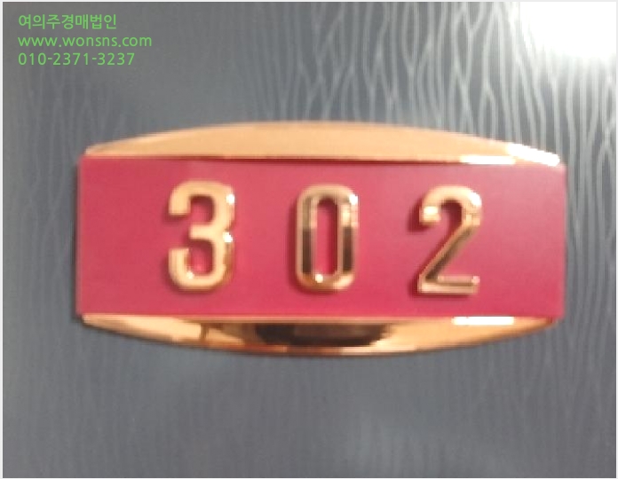 ´Ù¼¼´ë,ºô¶ó »çÁø1 | ¾çõ±¸ ½Å¿ùµ¿ 78-7 | 2025Ÿ°æ10904 | ´Ù¼¼´ë,ºô¶ó°æ¸Å