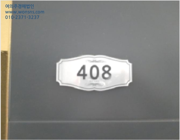 ¿ÀÇǽºÅÚ »çÁø1 | °¼±¸ Ȱ 987-7 | 2025Ÿ°æ12950 | ¿ÀÇǽºÅÚ°æ¸Å