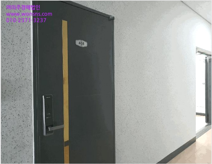 ¿ÀÇǽºÅÚ »çÁø1 | °¼±¸ Ȱ 987-7 | 2025Ÿ°æ12950 | ¿ÀÇǽºÅÚ°æ¸Å
