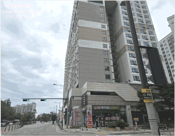¿ÀÇǽºÅÚ »çÁø1 | ȼº½Ã ´Éµ¿ 1065-3 | 2025Ÿ°æ57770 | ¿ÀÇǽºÅÚ°æ¸Å