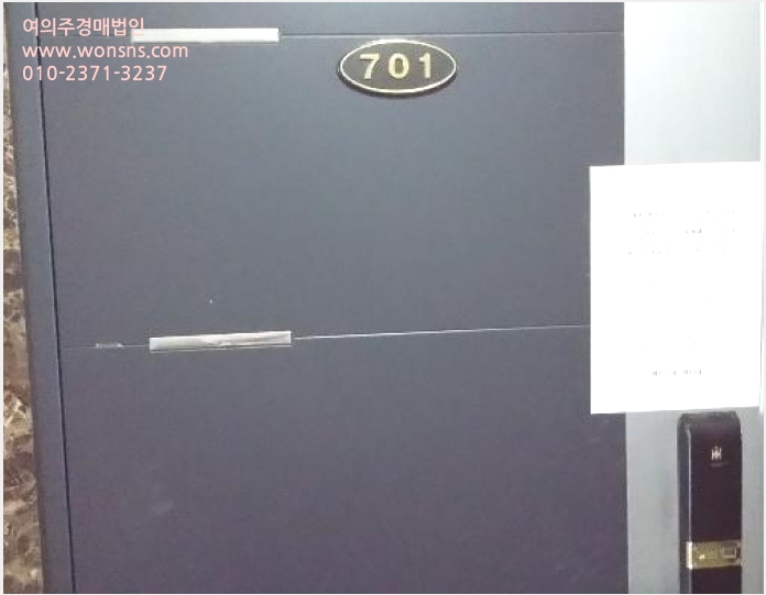 µµ½ÃÇü»ýȰÁÖÅà »çÁø1 | õ¾È½Ã ¼ºÏ±¸ ¼ºÁ¤µ¿ ÇØÇǵ帲 | 2023Ÿ°æ2755 | µµ½ÃÇü»ýȰÁÖÅðæ¸Å