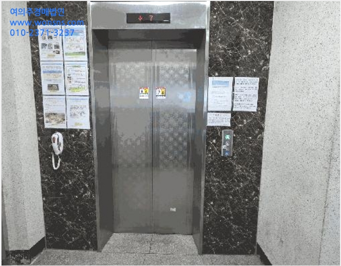 ¿ÀÇǽºÅÚ »çÁø1 | ³²µ¿±¸ ¸¸¼öµ¿ 839-24 | 2026Ÿ°æ500496 | ¿ÀÇǽºÅÚ°æ¸Å