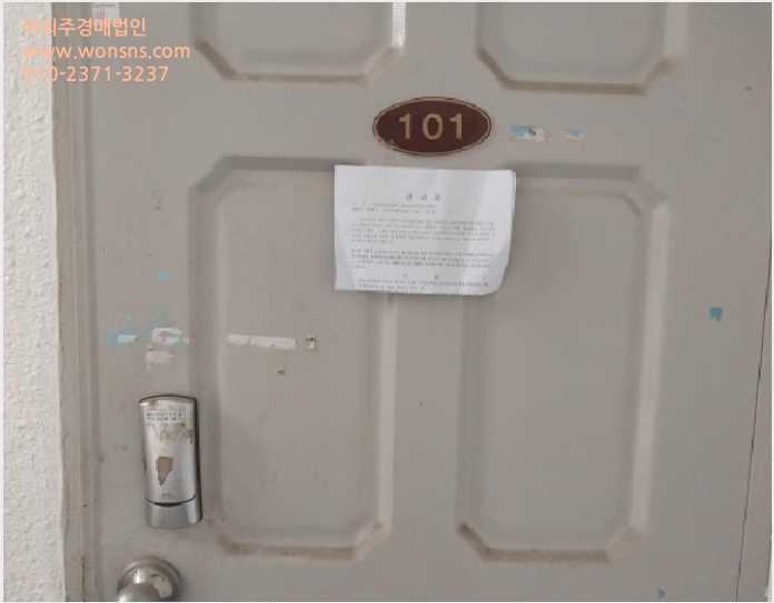 ´Ù¼¼´ë,ºô¶ó »çÁø1 | ¼±¸ ¼®³²µ¿ 109-60 | 2025Ÿ°æ510970 | ´Ù¼¼´ë,ºô¶ó°æ¸Å