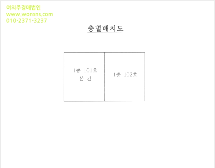 ´Ù¼¼´ë,ºô¶ó »çÁø1 | ¼±¸ ¼®³²µ¿ 109-60 | 2025Ÿ°æ510970 | ´Ù¼¼´ë,ºô¶ó°æ¸Å