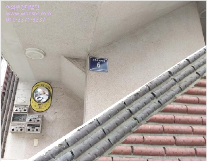 ´Ù¼¼´ë,ºô¶ó »çÁø1 | ¼±¸ ¿¬Èñµ¿ 699-10 | 2025Ÿ°æ512065 | ´Ù¼¼´ë,ºô¶ó°æ¸Å
