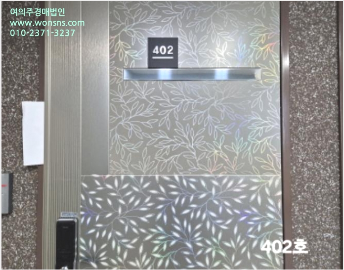 ´Ù¼¼´ë,ºô¶ó »çÁø1 | ¼±¸ ¼´ë½Åµ¿2°¡ 3-5 ´ë½Å¼¼¿µ¿¤¸®Ã÷ | 2024Ÿ°æ110129 | ´Ù¼¼´ë,ºô¶ó°æ¸Å