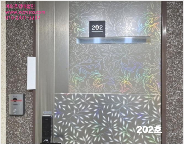 ´Ù¼¼´ë,ºô¶ó »çÁø1 | ¼±¸ ¼´ë½Åµ¿2°¡ 3-5 ´ë½Å¼¼¿µ¿¤¸®Ã÷ | 2024Ÿ°æ110129 | ´Ù¼¼´ë,ºô¶ó°æ¸Å