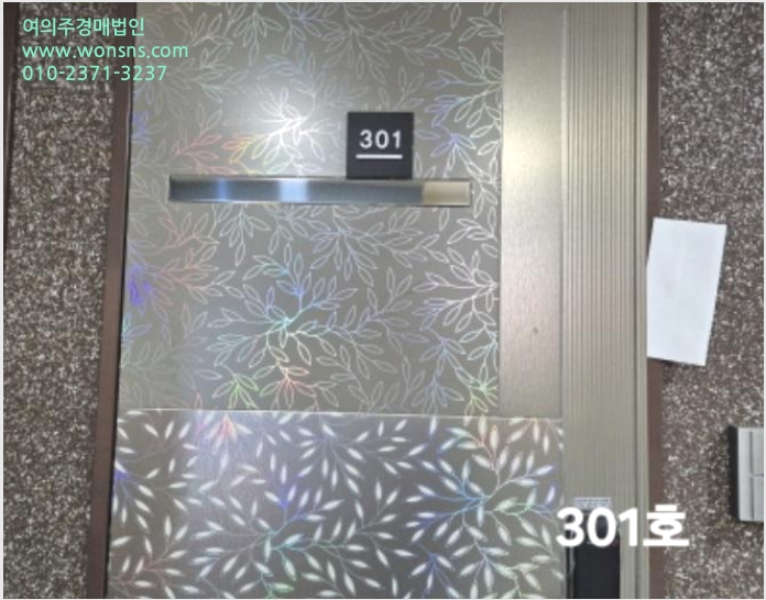 ´Ù¼¼´ë,ºô¶ó »çÁø1 | ¼±¸ ¼´ë½Åµ¿2°¡ 3-5 ´ë½Å¼¼¿µ¿¤¸®Ã÷ | 2024Ÿ°æ110129 | ´Ù¼¼´ë,ºô¶ó°æ¸Å