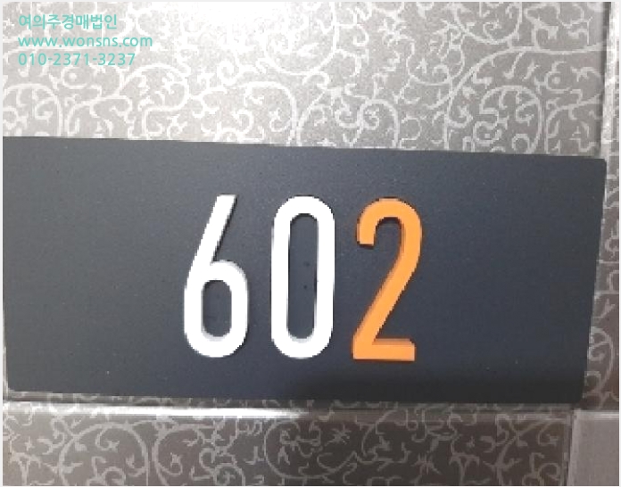 ´Ù¼¼´ë,ºô¶ó »çÁø1 | °¼±¸ Ȱ 820-23 | 2025Ÿ°æ11050 | ´Ù¼¼´ë,ºô¶ó°æ¸Å