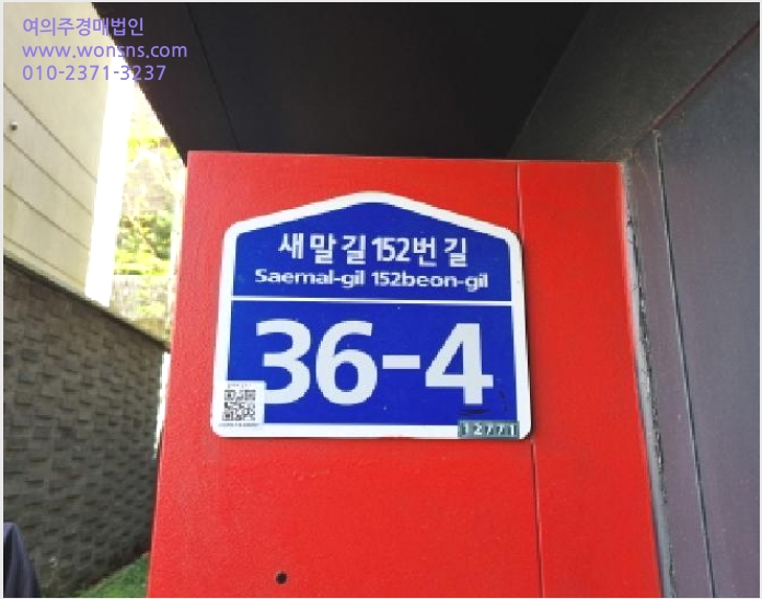 ´Ù¼¼´ë,ºô¶ó »çÁø1 | ±¤Áֽà ½ÅÇöµ¿ 422-5 | 2025Ÿ°æ52030 | ´Ù¼¼´ë,ºô¶ó°æ¸Å