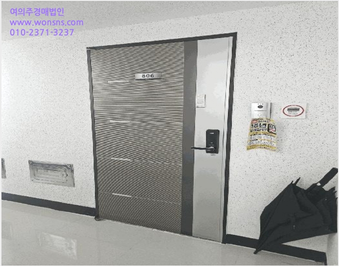 ¾ÆÆÄÆ® »çÁø1 | »ç»ó±¸ ±¥¹ýµ¿ 270-9 | 2025Ÿ°æ101750 | ¾ÆÆÄÆ®°æ¸Å