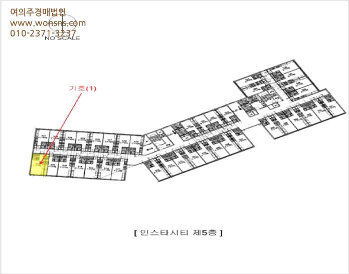 ¿ÀÇǽºÅÚ »çÁø1 | Çϳ²½Ã dz»êµ¿ 527 | 2025Ÿ°æ53384 | ¿ÀÇǽºÅÚ°æ¸Å
