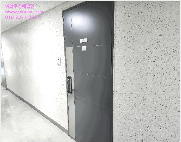 Äܵµ(È£ÅÚ) »çÁø1 | ¿©¼ö½Ã ±¹µ¿ 105 | 2025Ÿ°æ51775 | Äܵµ(È£ÅÚ)°æ¸Å