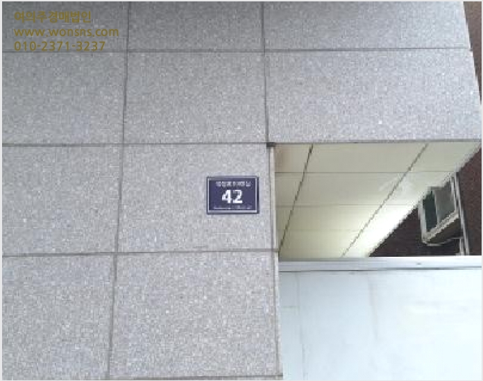¿ÀÇǽºÅÚ »çÁø1 | ¹ÌÃßȦ±¸ ¼þÀǵ¿ 331-14 | 2025Ÿ°æ509803 | ¿ÀÇǽºÅÚ°æ¸Å