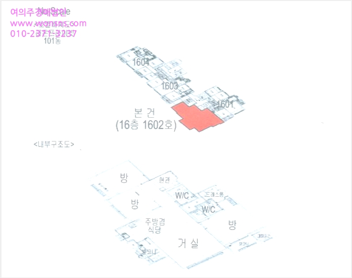 ¾ÆÆÄÆ® »çÁø1 | Áß¶û±¸ ¸é¸ñµ¿ 1544 | 2025Ÿ°æ13799 | ¾ÆÆÄÆ®°æ¸Å